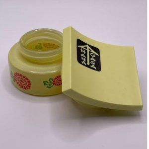 COPY 🇺🇦 Japanese Container Jar For Cosmetics